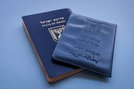 תעודת זהות ישראלית